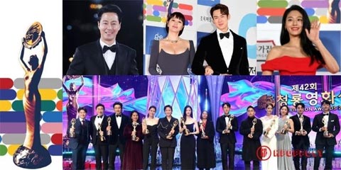 جشنواره 42nd Blue Dragon Film Awards 2021 جشنواره 42nd Blue Dragon Film Awards 2021