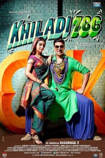 فیلم هندی Khiladi 786 2012