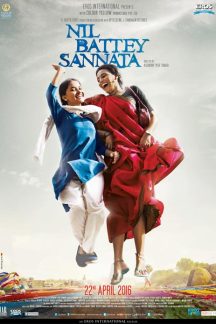 فیلم هندی Nil Battey Sannata 2015