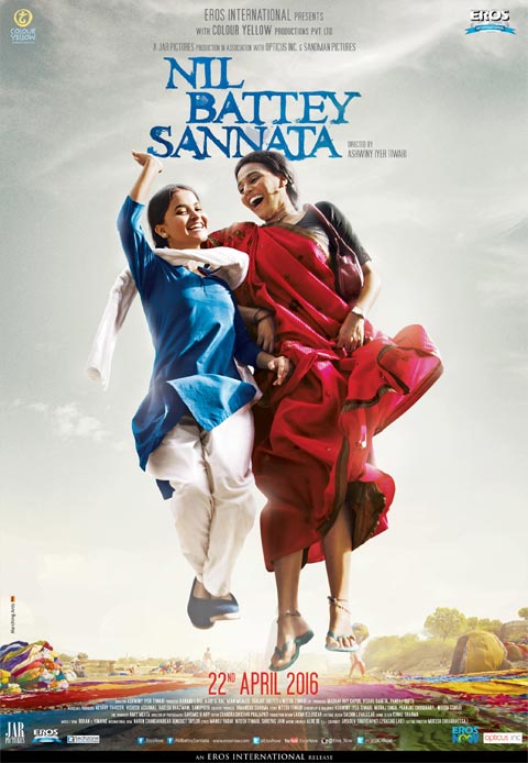 فیلم هندی Nil Battey Sannata 2015 فیلم هندی Nil Battey Sannata 2015