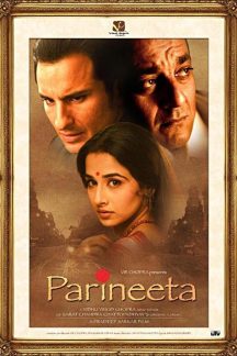 فیلم هندی Parineeta 2005