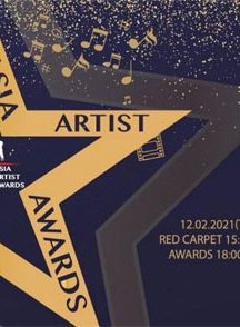 مراسم Asia Artist Awards 2021