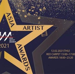 مراسم Asia Artist Awards 2021