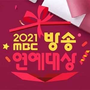 مراسم MBC Entertainment Awards 2021