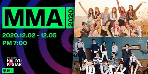 مراسم MelOn Music Awards 2021 مراسم MelOn Music Awards 2021