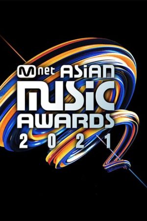 جشنواره Mnet Asian Music Awards (MAMA) 2021