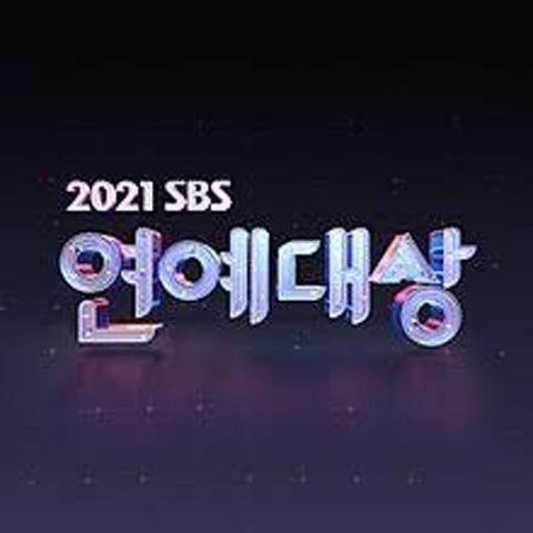 مراسم SBS Entertainment Awards 2021 مراسم SBS Entertainment Awards 2021