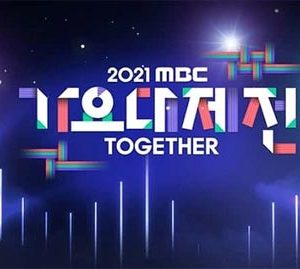 جشنواره MBC Gayo Daejejeon 2021
