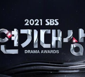 جشنواره SBS Drama Awards 2021