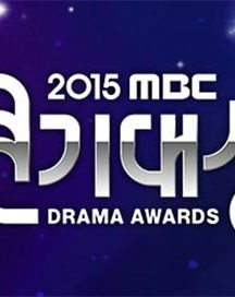 مراسم MBC Drama Awards 2015