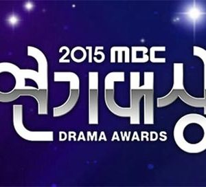 مراسم MBC Drama Awards 2015