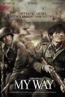 فیلم کره ای My Way 2011