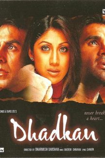 فیلم هندی Dhadkan 2000