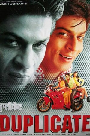 فیلم هندی Duplicate 1998
