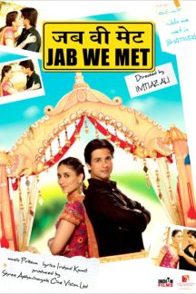 فیلم هندی Jab We Met 2007