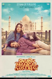 فیلم هندی Shubh Mangal Savdhan 2017