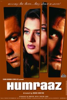 فیلم هندی Humraaz 2002