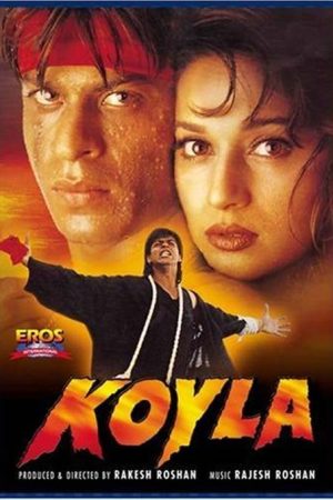 فیلم هندی Koyla 1997