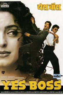 فیلم هندی Yes Boss 1997