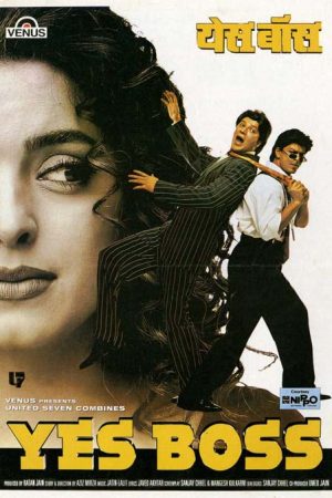 فیلم هندی Yes Boss 1997
