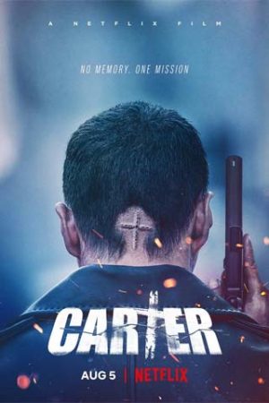فیلم کره ای Carter 2022