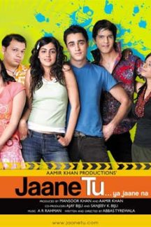 فیلم هندی Jaane Tu Ya Jaane Na 2008