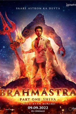 فیلم هندی Brahmastra Part One: Shiva 2022