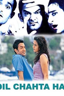 فیلم هندی Dil Chahta Hai 2001