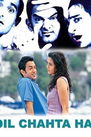 فیلم هندی Dil Chahta Hai 2001