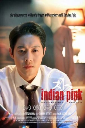 فیلم کره ای Indian Pink 2021