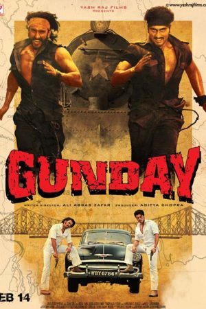 فیلم هندی Gunday 2014