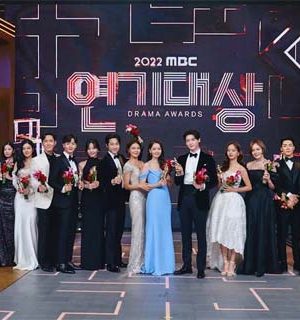 مراسم MBC Drama Awards 2022