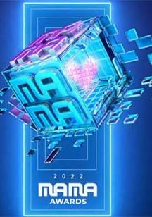 جشنواره Mnet Asian Music Awards 2022