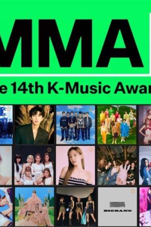 مراسم MelOn Music Awards 2022