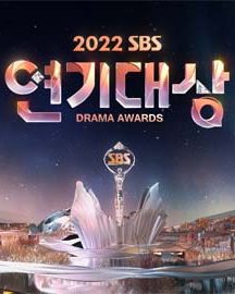 جشنواره SBS Drama Awards 2022