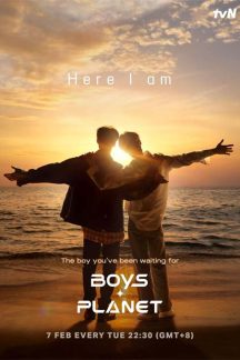 برنامه تلویزیونی Boys Planet 2023