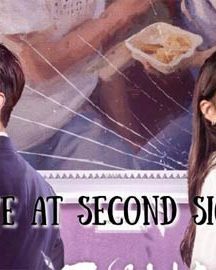 سریال چینی Love at Second Sight 2023