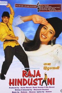 فیلم هندی Raja Hindustani 1996
