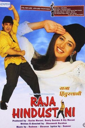 فیلم هندی Raja Hindustani 1996
