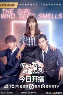 سریال چینی The Girl Who Sees Smells 2023