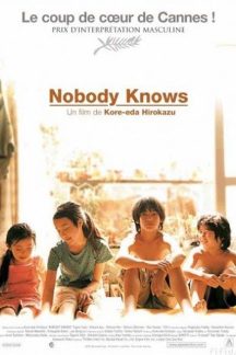 فیلم ژاپنی Nobody Knows 2004