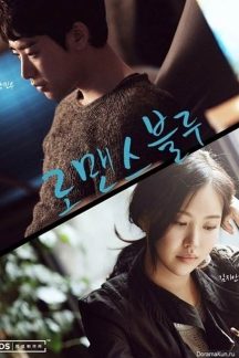 سریال کره ای Romance Blue 2015