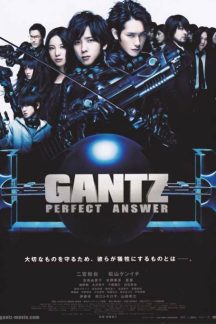 فیلم ژاپنی Gantz: Perfect Answer 2011