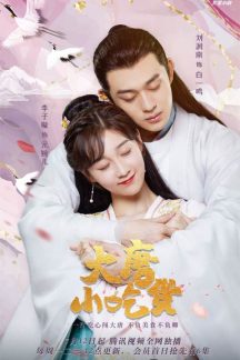 سریال چینی Gourmet in Tang Dynasty 2021