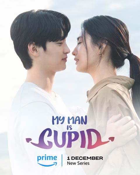 سریال کره ای My Man Is Cupid 2023