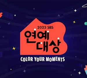 مراسم SBS Entertainment Awards 2023
