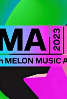مراسم MelOn Music Awards 2023