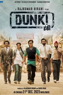 فیلم هندی Dunki 2023