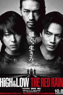 فیلم زاپنی High & Low The Red Rain 2016