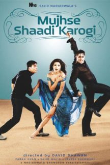 فیلم هندی Mujhse Shaadi Karogi 2004
